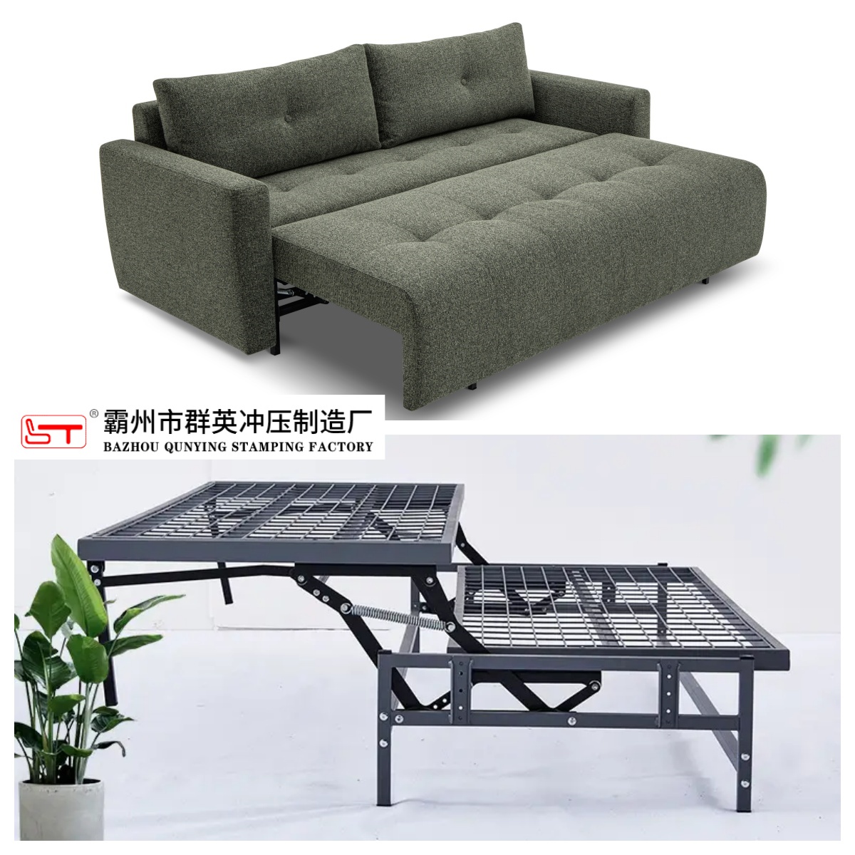 昭通市沙发床架可定制多功能沙发床架 - 推荐