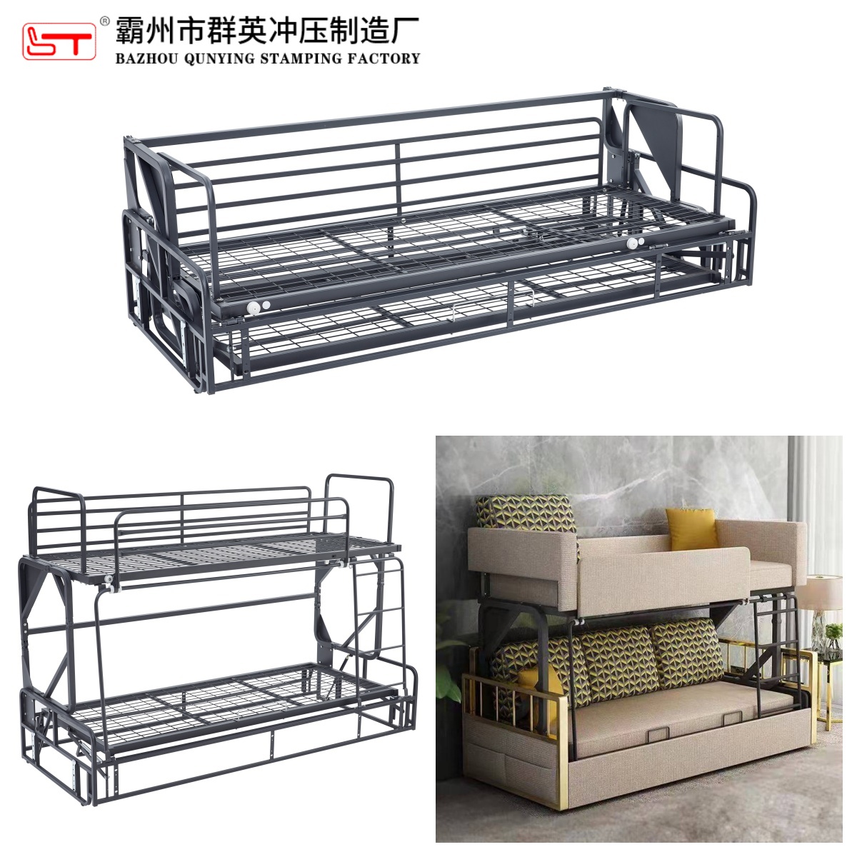昭通市可定制沙发功能铰链可定制家具五金配件 - 一站式服务