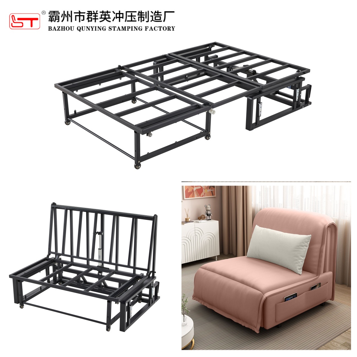 昭通市可定制家具五金配件沙发床铁架 - 一站式服务